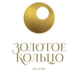 золотой круглый логотип над надписью «ЗОЛОТОЕ КОЛЬЦО» и мелким текстом «осн. в 1967» на белом фоне