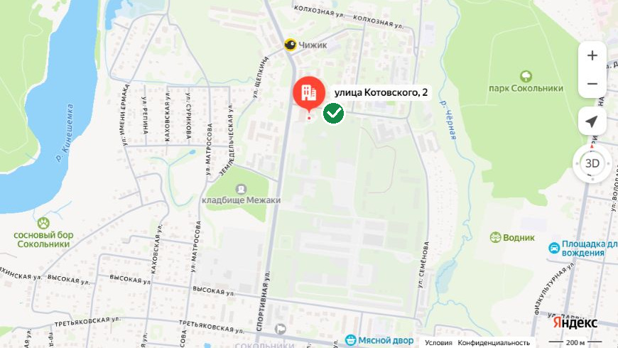 Карта Кинешмы с отметкой на улице Котовского, 2 и зелёной галочкой