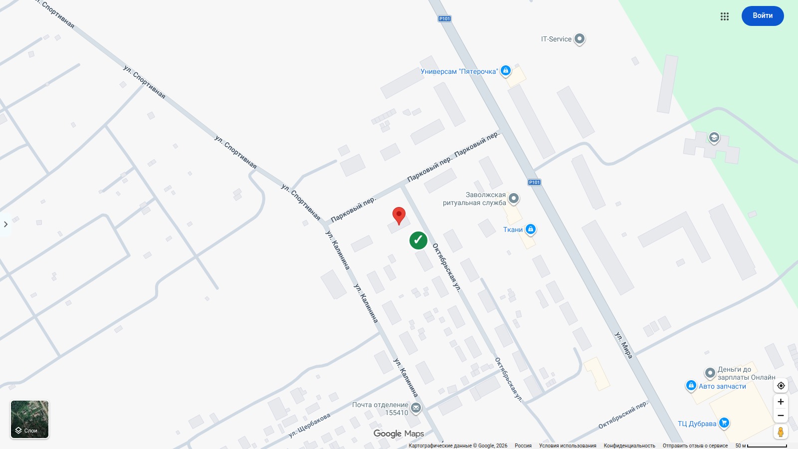 Карта расположения: Заволжск, Парковый переулок, 6.